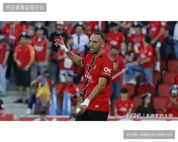 海盗射手穆里奇关键点球不进，马略卡主场憾平奥萨苏纳失掉保级主动权