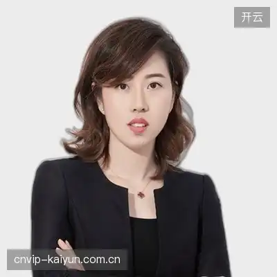 崔语